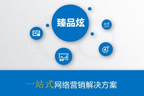 设计高水平产品包装并提升复购率的品牌管理策略